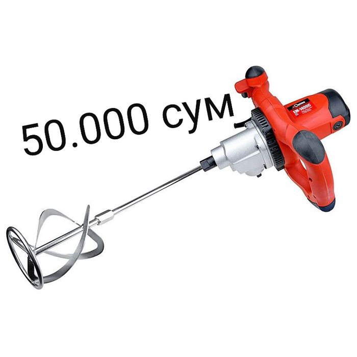 Электро инструменты в прокат аренда prokat arenda instrument atboynik.