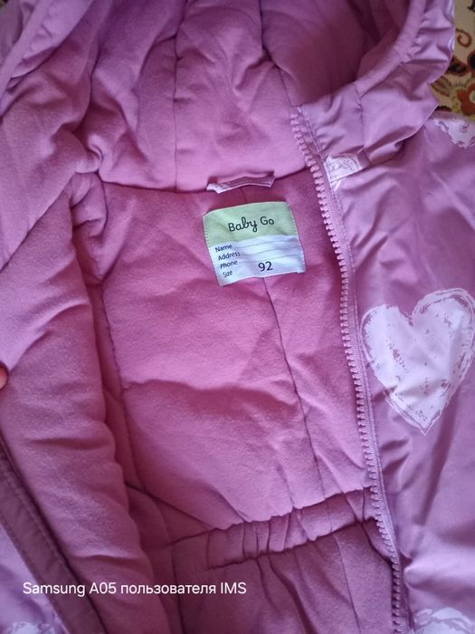 Детский комбинезон, сандалии.