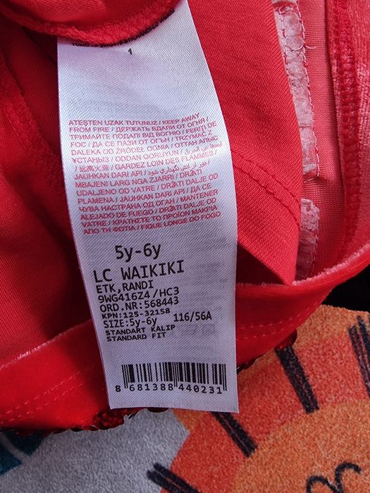 Fusta serbare cu paiete Lc Waikiki 6 ani