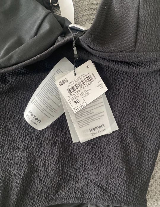 Новый купальник KOTON