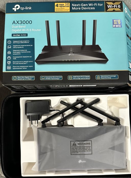 Wi-Fi роутер TP-Link Archer AX50
