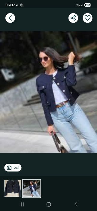 Късо сако Zara xs