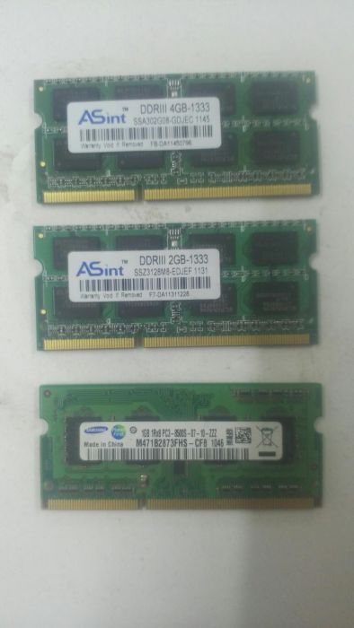 Ремонт компьтеров ноутбуков и телефонов.