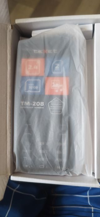 Продам новый телефон