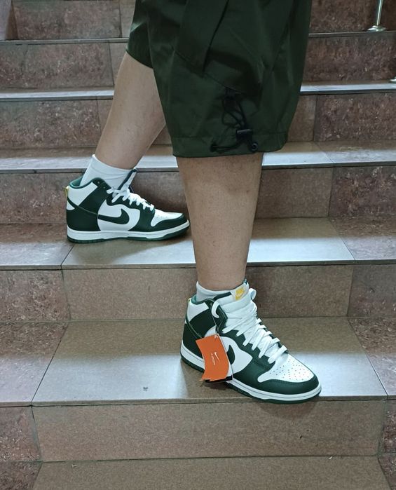 Nike Dunk High Retro Noble Green