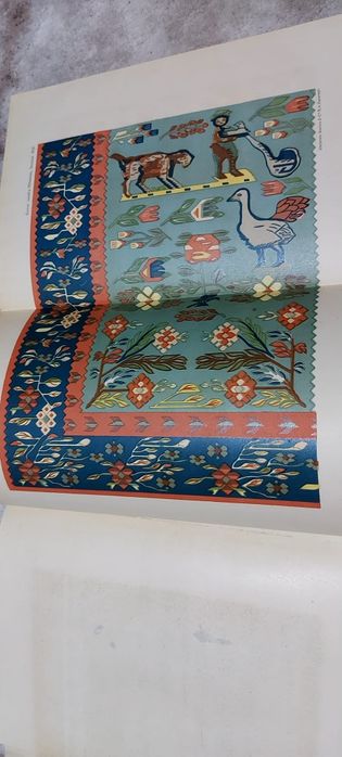 Carte veche Izvoade Strămoșești 1927