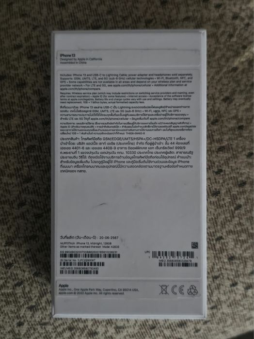 iphone 13, 128гб 82%акб