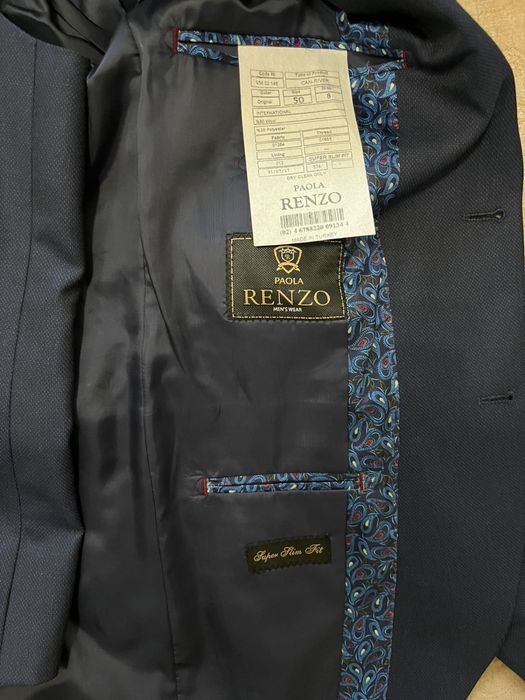 Костюм тройка мужской