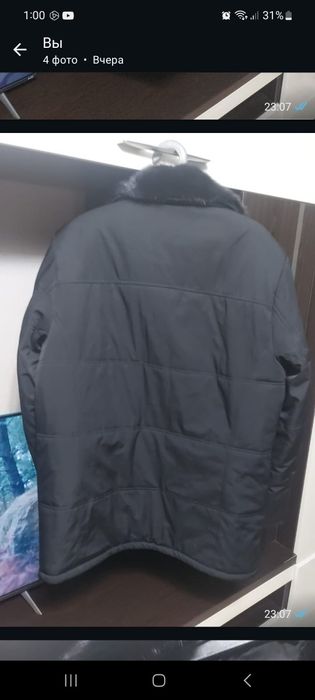 Продам срочно мужскую куртку