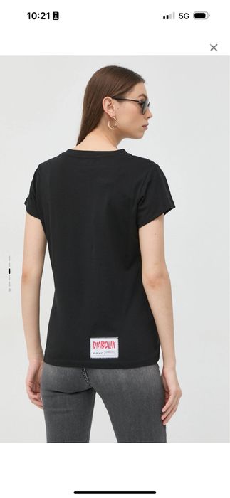 Оригинални  MAX&Co., Pinko