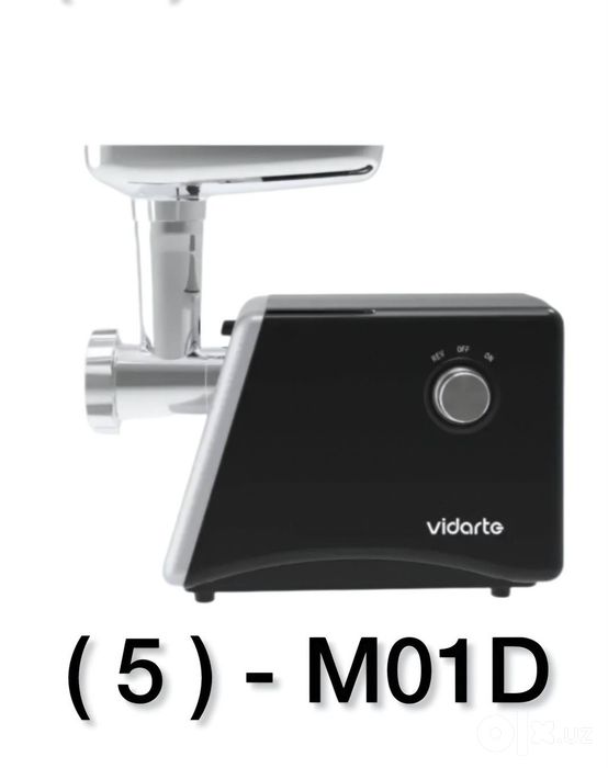 Myasarubka vidarte