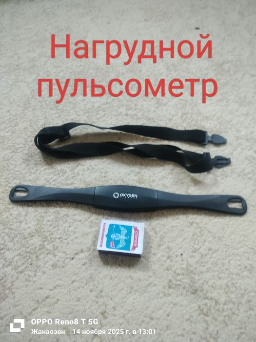 Обмен на телефон iPhone