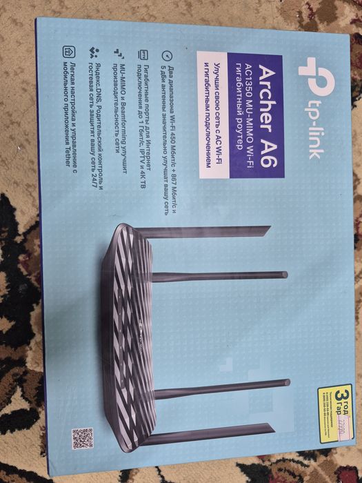 Роутер wi fi Archer A6