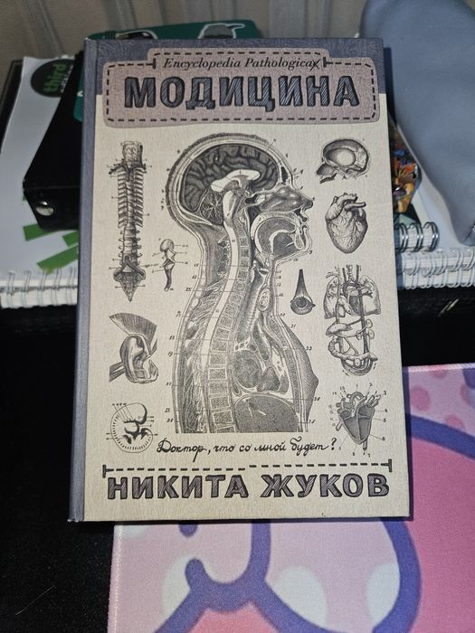Продаю книги, цена договорная