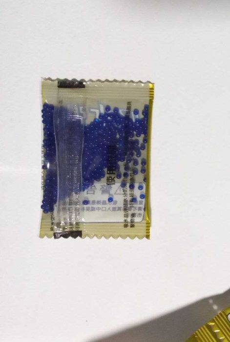 Орбизы пули игрушечных автоматов 7-8мм есть фосфорные (флуоресцентные)