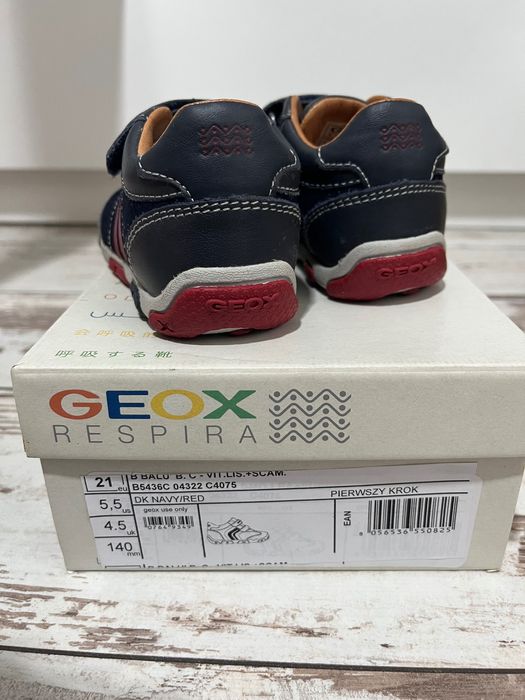 Бебешки / детски обувки