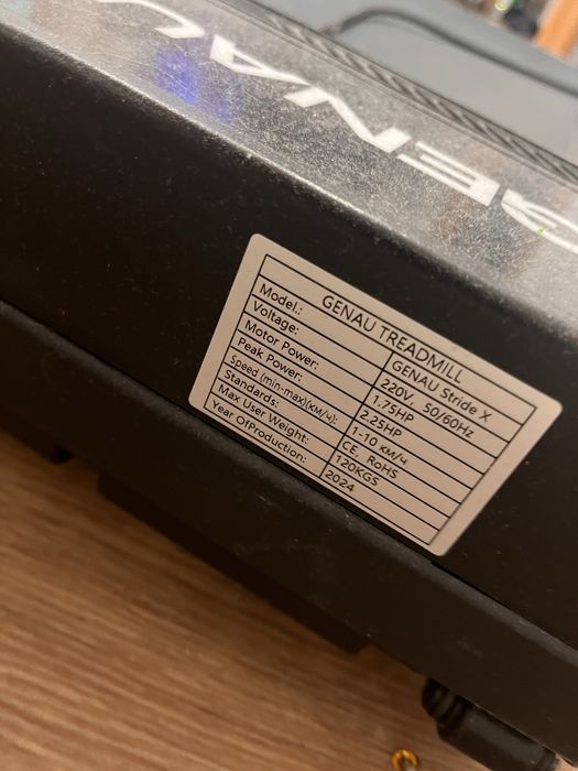 Беговая дорожка GENAU STRIDE X