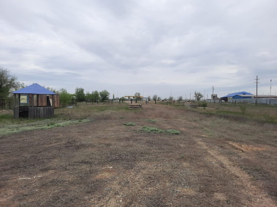 Промышленная база