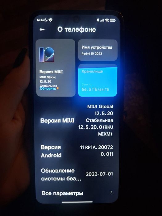 Redmi 10 64гб 2022года