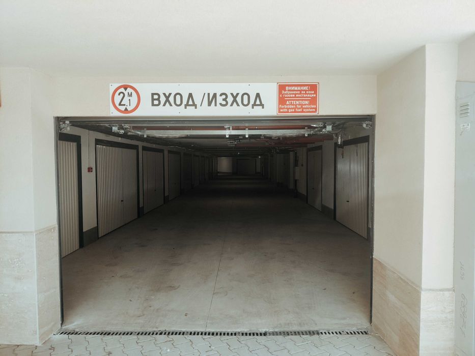 Дава се под наем Гараж / Паркомясто в София, Свобода - 19 кв.м за 163.2 € - Снимка #1