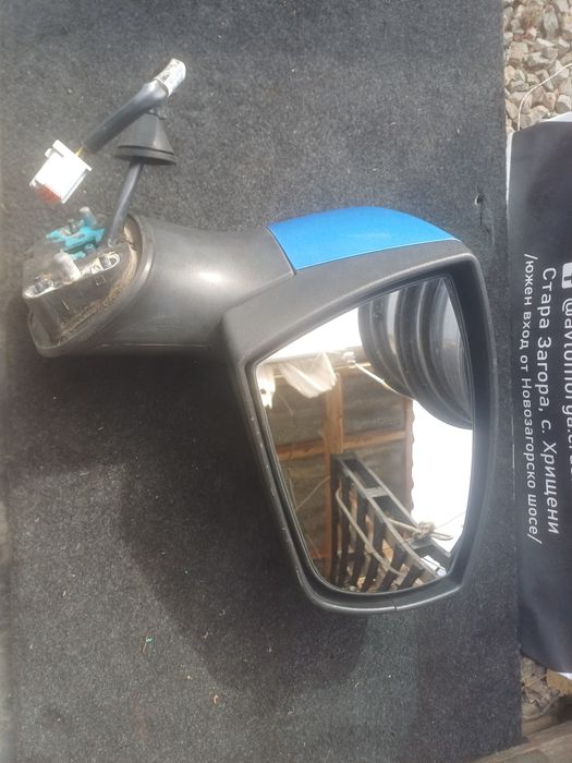 Огледала за Форд Куга мк1 / Ford Kuga mk1