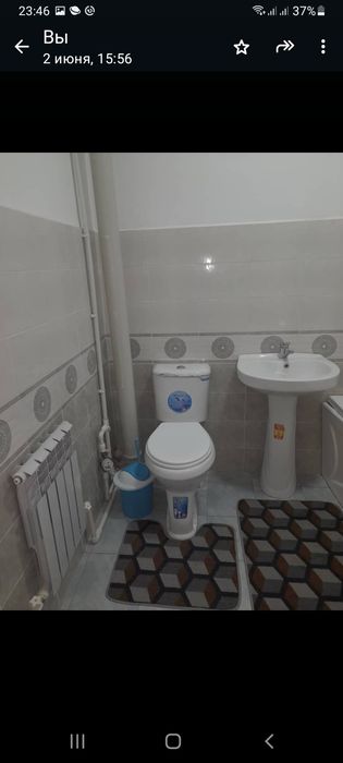 Уй сотилади! Субсидияли кредити бор!