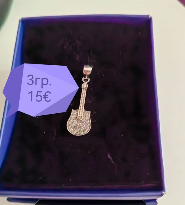 Сребърни бижута сребро 925