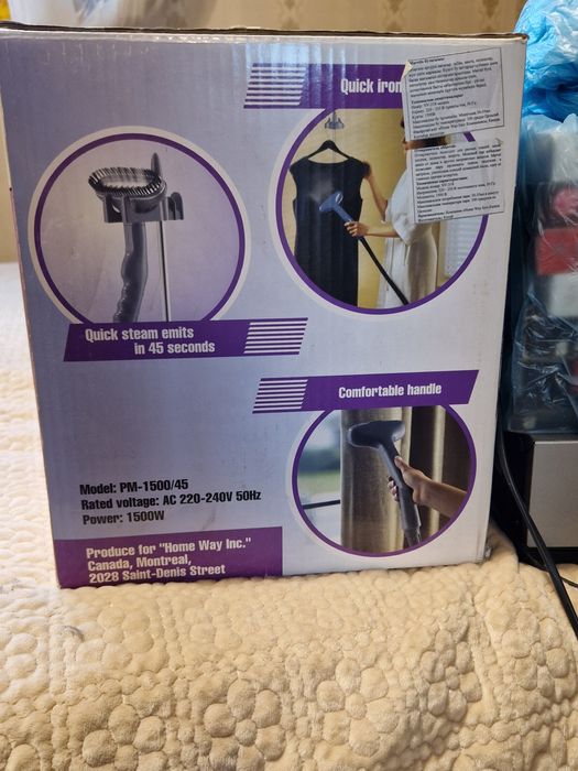 Продам паровой утюг