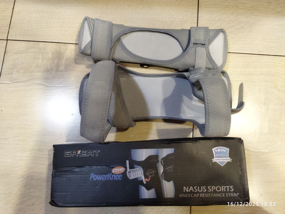 Наколенки чисто нови