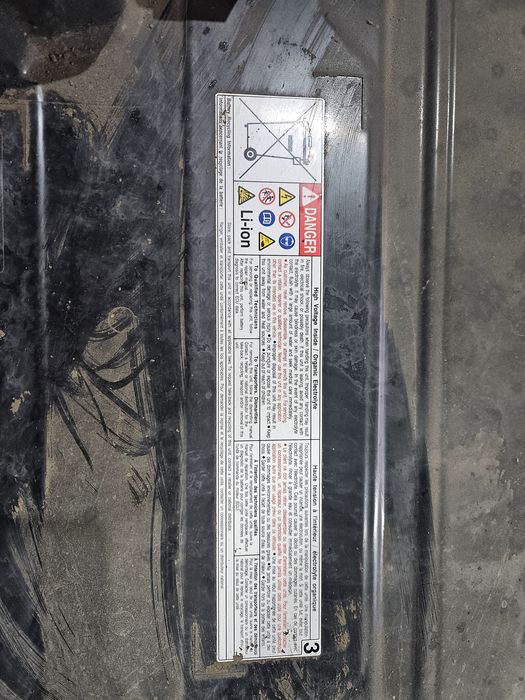 Батерия за Toyota Rav 4 2.5i plug-in