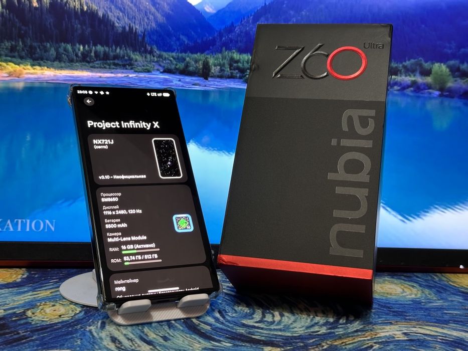 Nubia Z60 Ultra 512/16