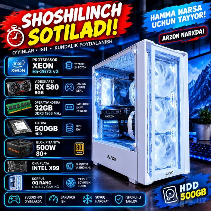 Srochniy pc sotiladi