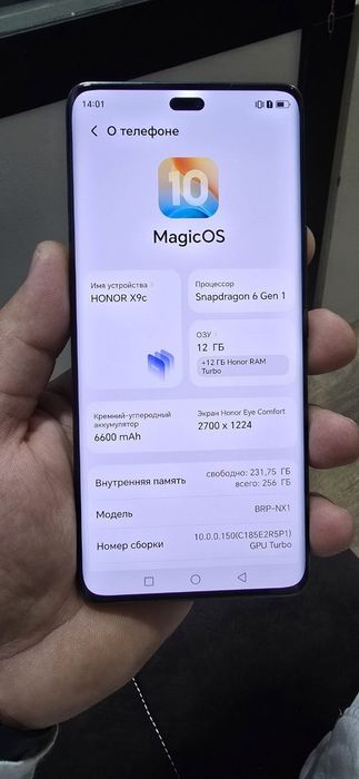 Xonor x 9c 256gb