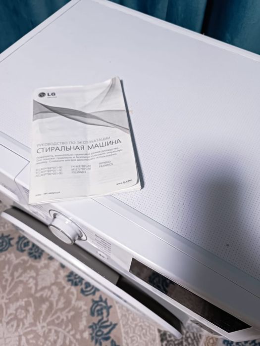 стиральная машина 8.5kg