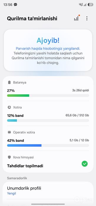 Samsung s23 ultra