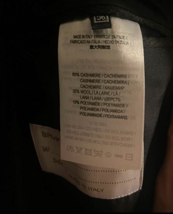 Palton Brunello Cucinelli