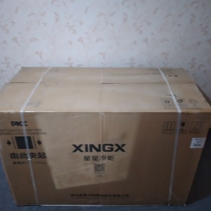 Sotiladi yangi maxsilot