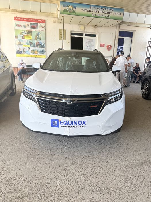 Equinox 2023 fuli