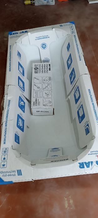 Продам ванну новая