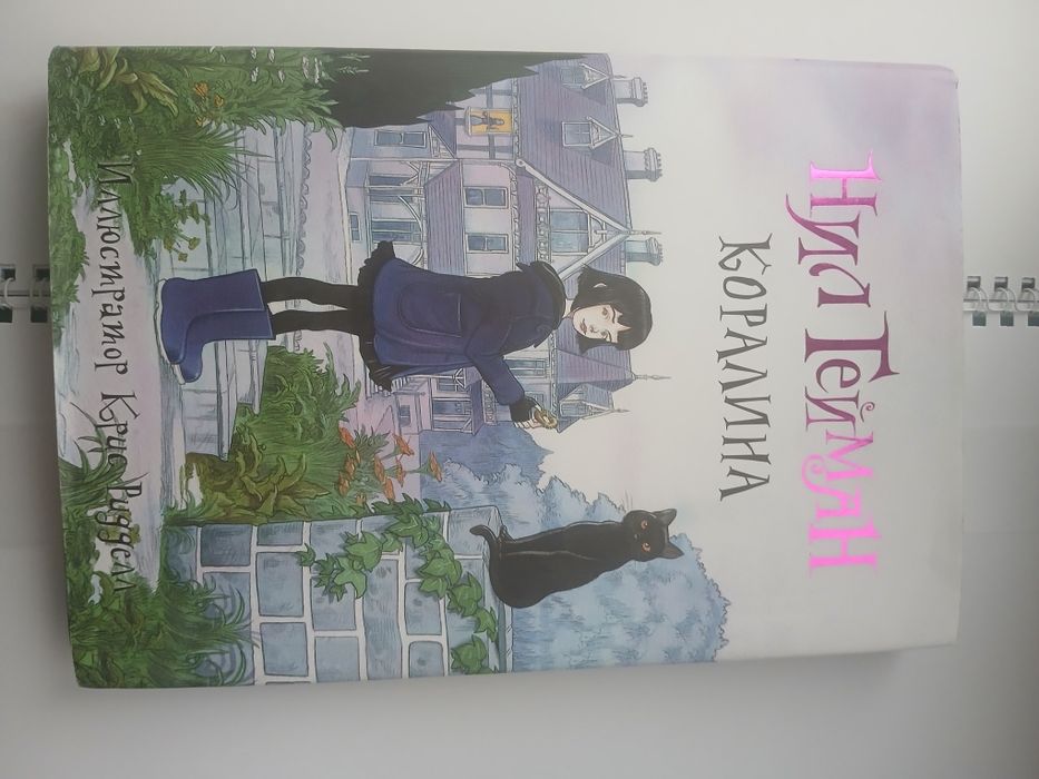 Продам книги от 500 и выше