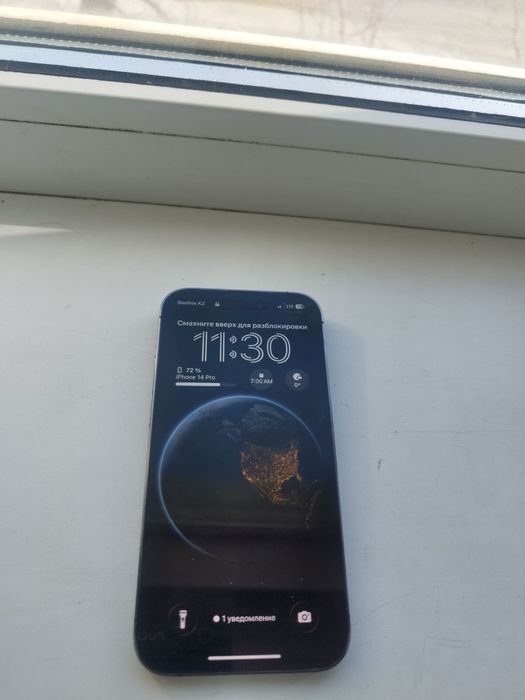 iPhone 14 pro без комплекта