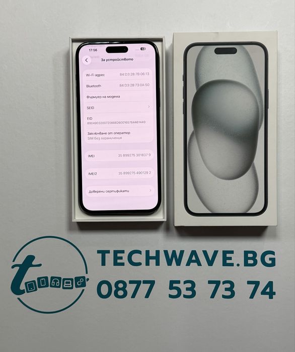 iPhone 15 Plus 128GB Black Titanium 90%