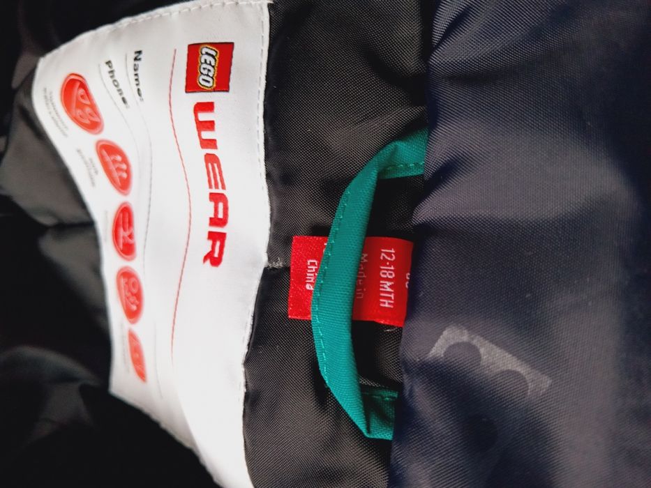 Lego гащеризон нов  12-18м