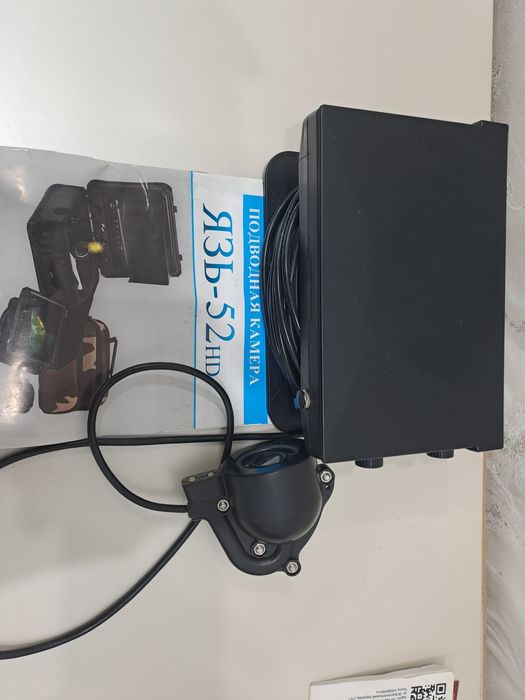 Продам подводную камеру