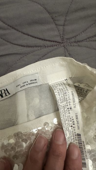Продам Юбку и блузу  Zara