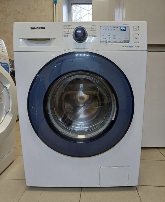 Стиральная машина б/у