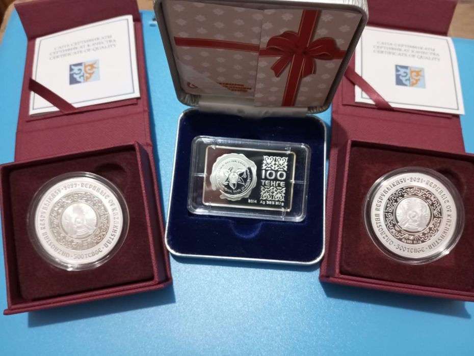 Серебряные монеты Беркут, Акку, 8 Марта