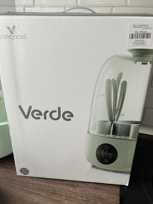 Стерилизатор със сушилня