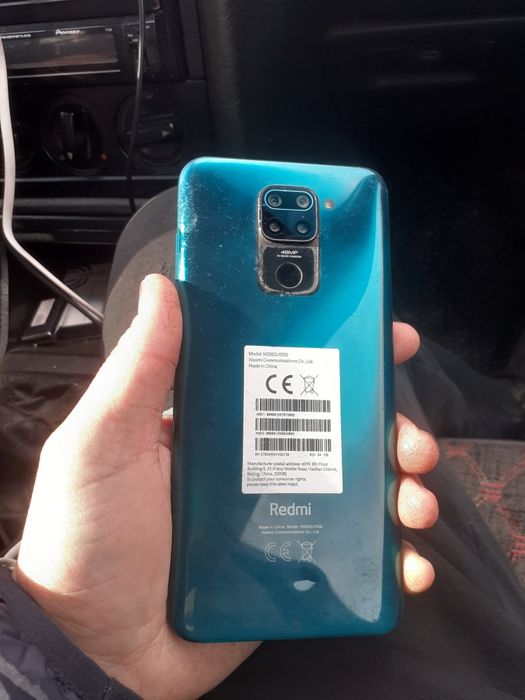 Редми 9 ассалаумагалекум