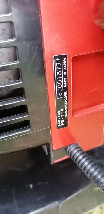 Бензинова духалка за листа echo